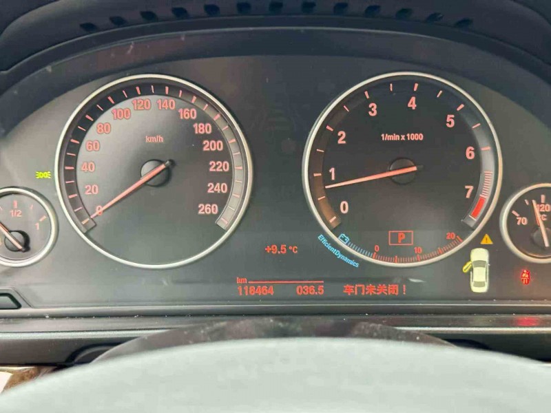 岳陽17年寶馬5系4