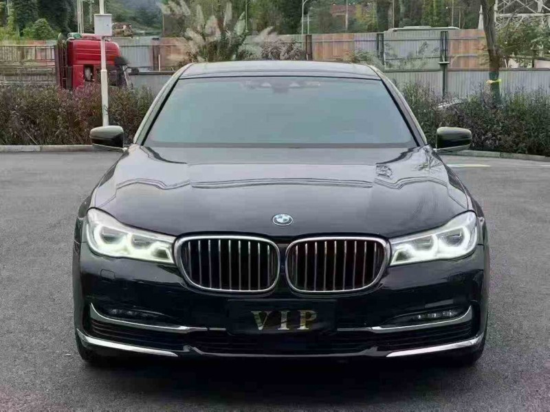 重慶17年寶馬7系1