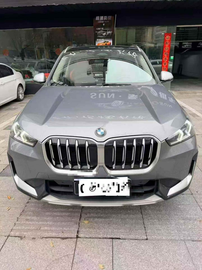 九江24年宝马X11