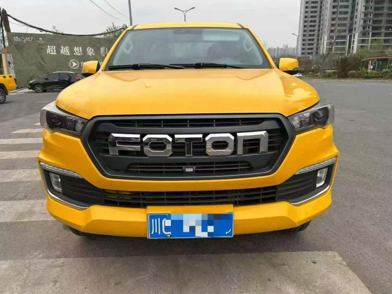 成都23年福田大将军1