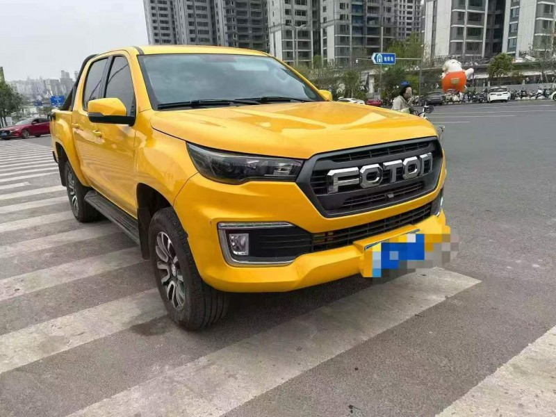 成都23年福田大将军3