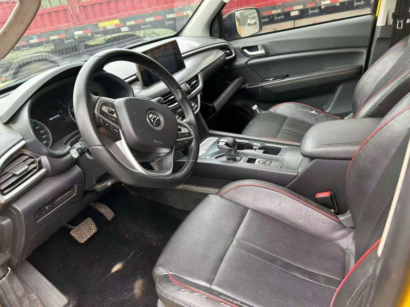 成都23年福田大将军5