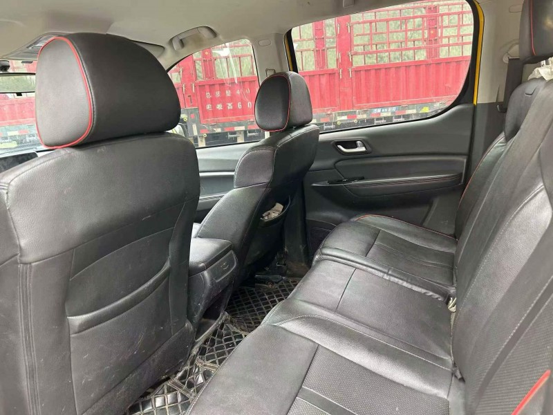 成都23年福田大将军6