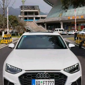 台州20年奥迪A4L