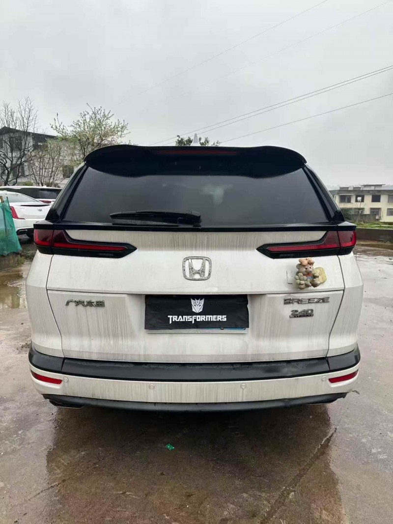 吉安20年本田皓影8