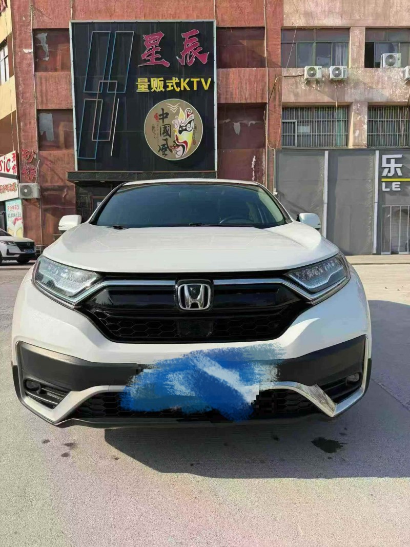 聊城21年本田CRV1