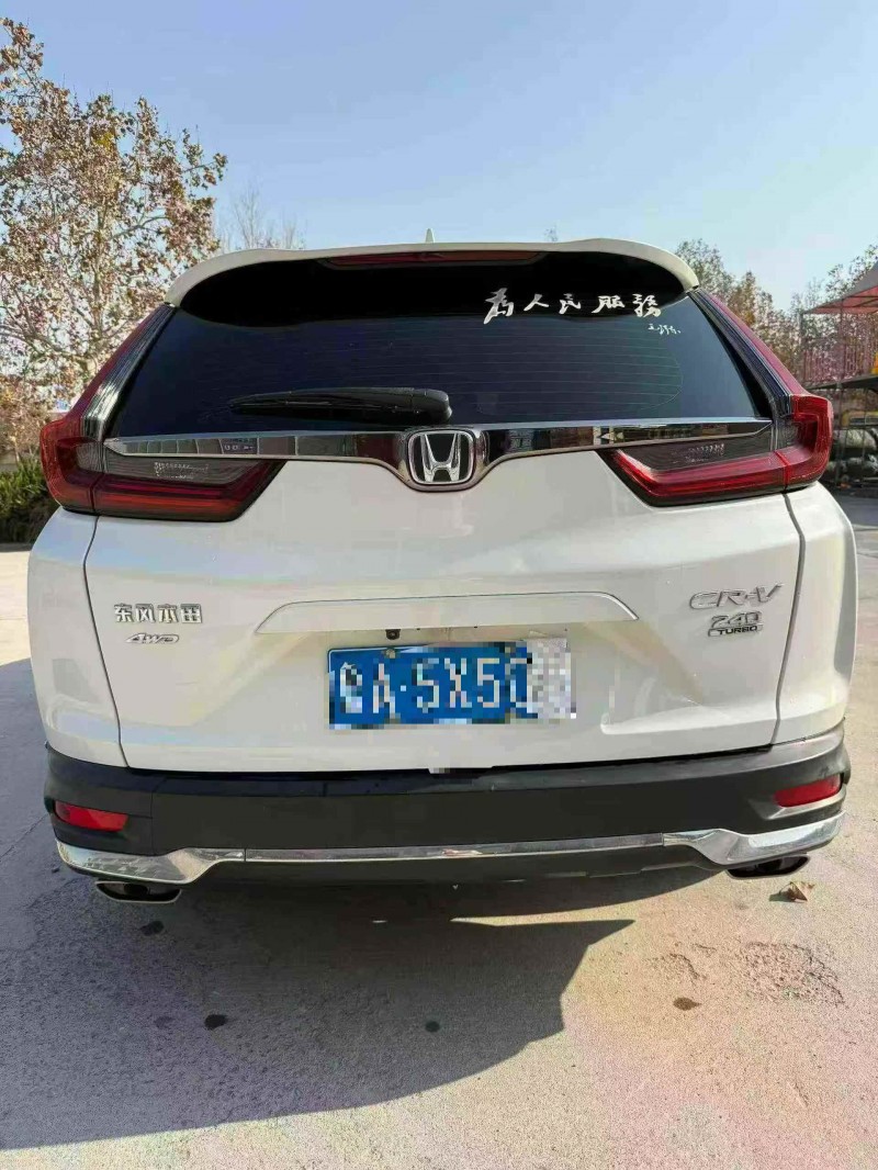 聊城21年本田CRV8