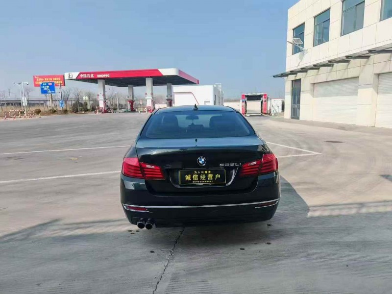 苏州16年宝马5系8