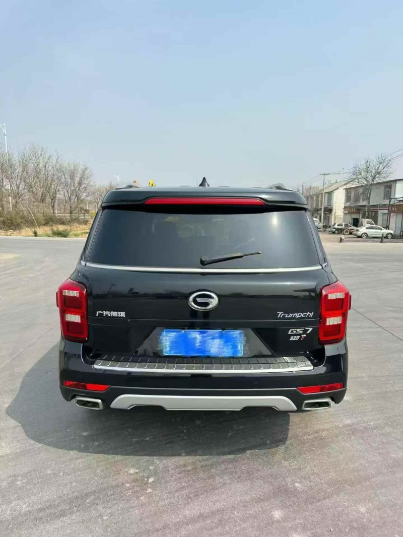 青岛18年传祺GS79