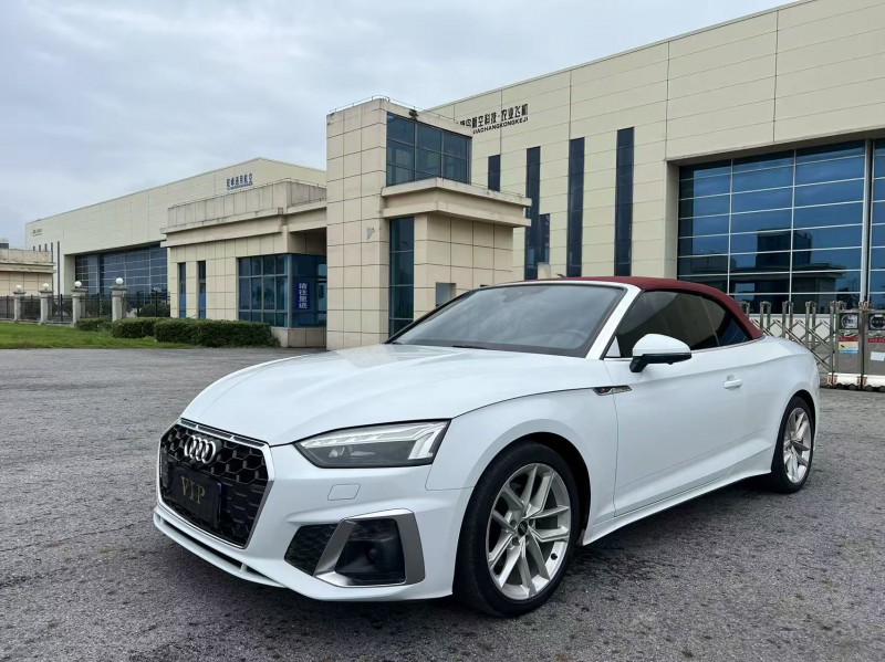 盐城21年奥迪A53