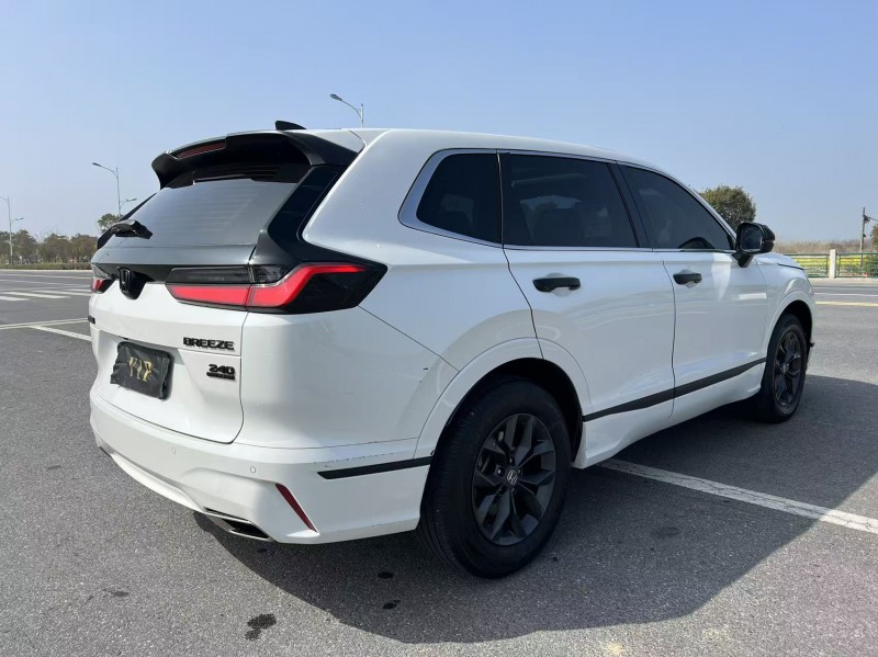 盐城23年本田皓影9