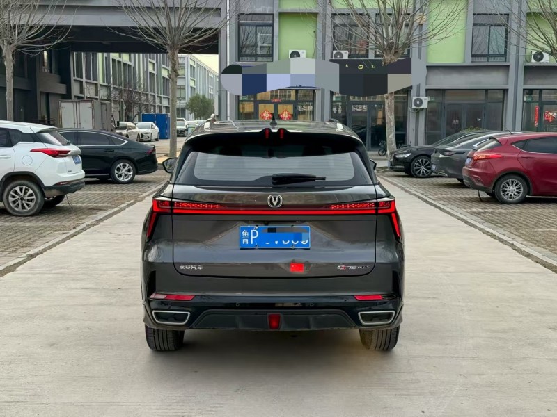 聊城23年长安汽车CS756