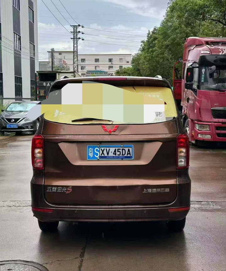 中山20年五菱汽车宏光5