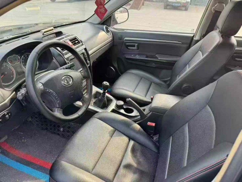 保定13年哈弗H56