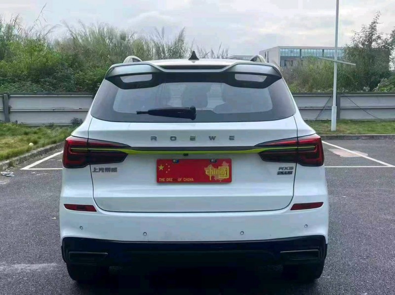 广州23年荣威RX55