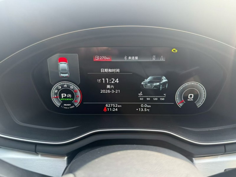 临沂23年奥迪A4L5