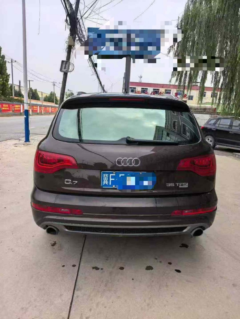 保定15年奥迪Q79