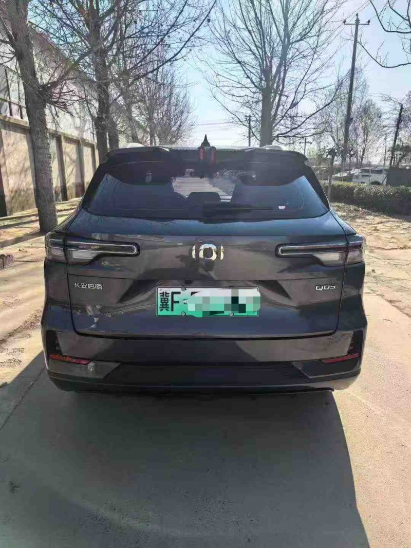 保定24年长安汽车启源9