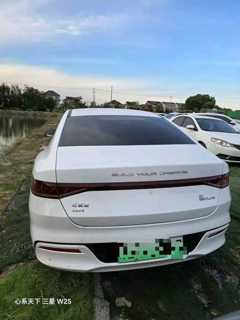 南通24年比亚迪秦7