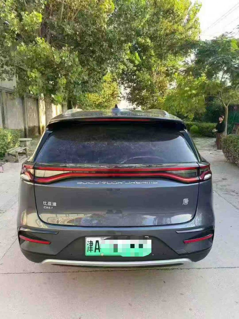 保定23年比亚迪唐9