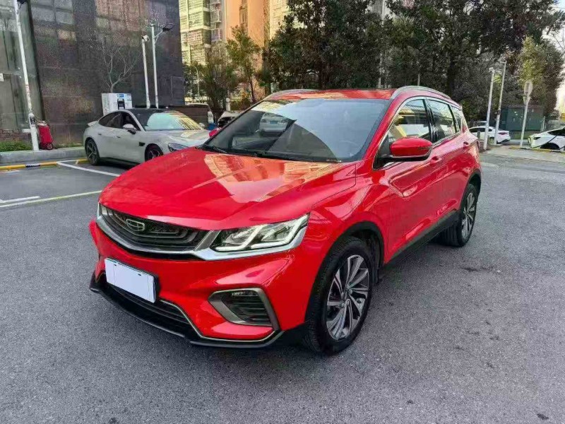 韶關20年吉利繽瑞2