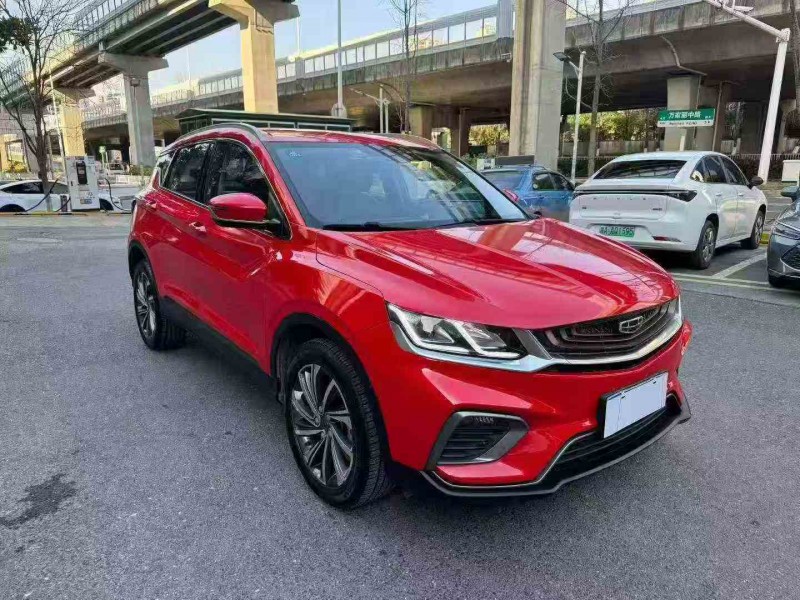 韶關20年吉利繽瑞3