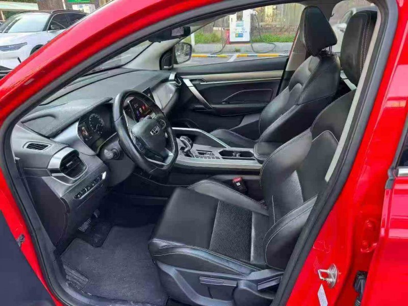 韶關20年吉利繽瑞6