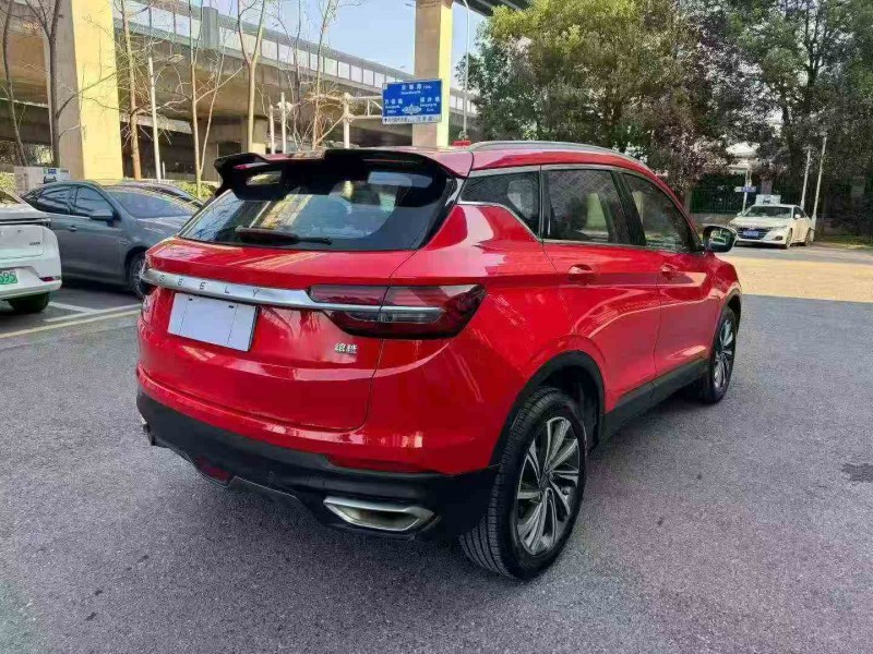 韶關20年吉利繽瑞7