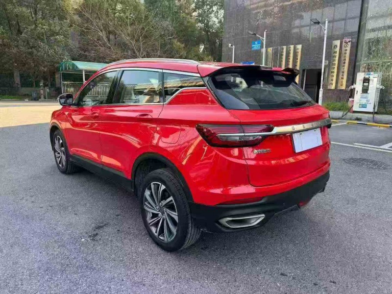 韶關20年吉利繽瑞8