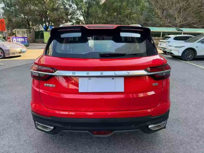 韶關20年吉利繽瑞9