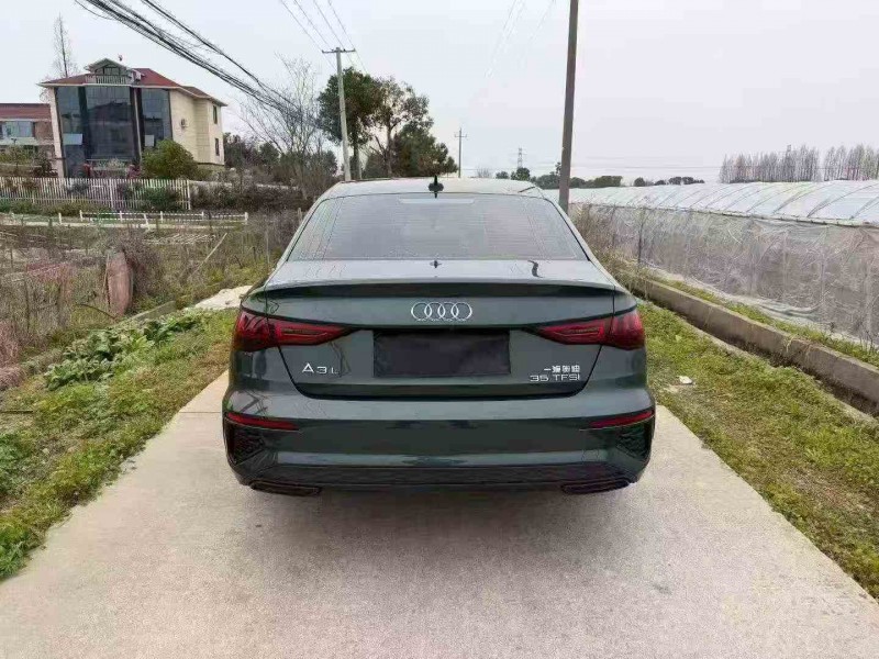 绍兴23年奥迪A38