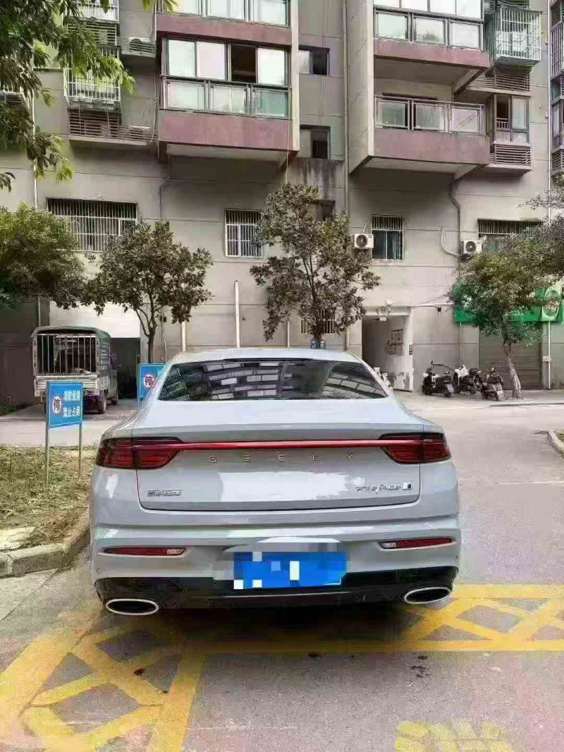 重庆23年吉利星瑞8