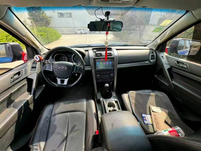 泰安19年黃海N35