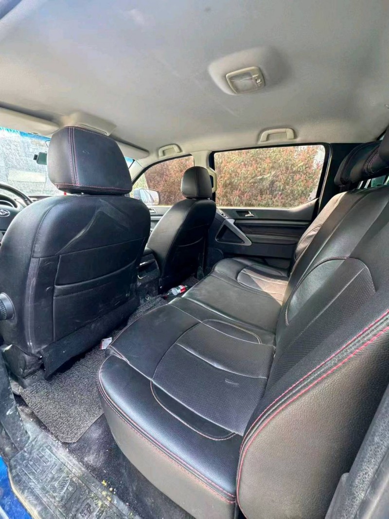 泰安19年黃海N36