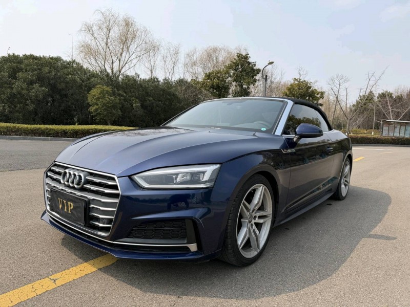 盐城20年奥迪A57