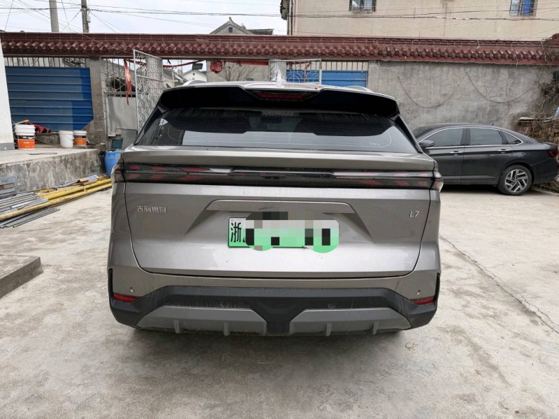 盐城24年吉利银河4