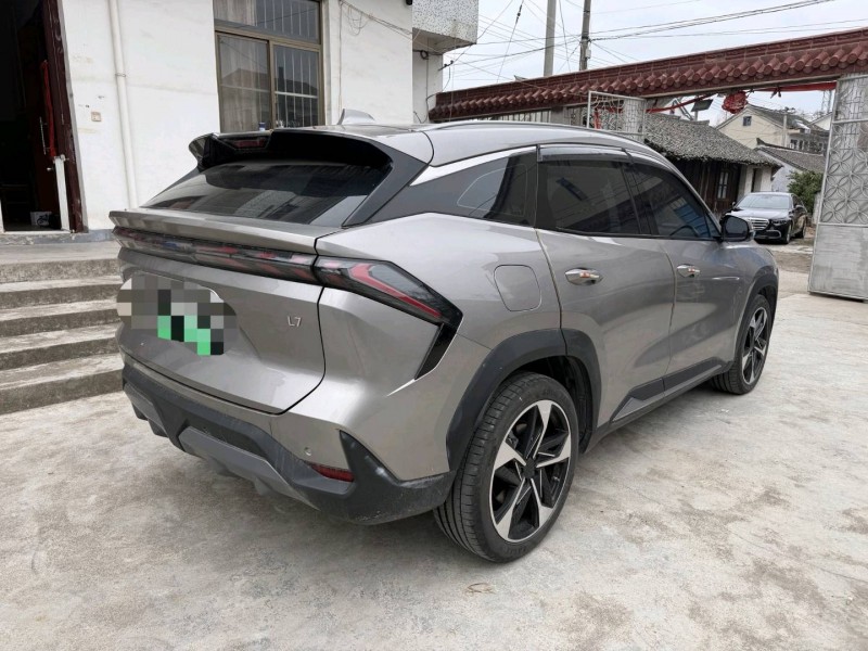 盐城24年吉利银河5