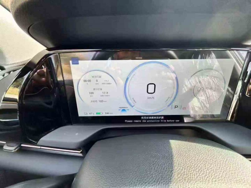 湖州25年传祺埃安S5