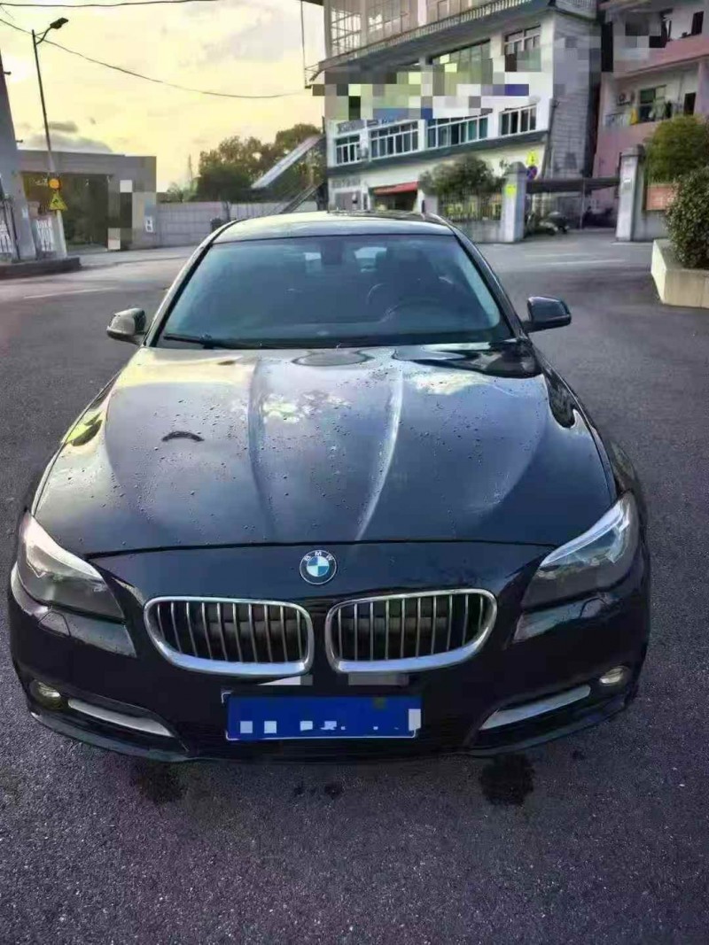 绍兴16年宝马5系1