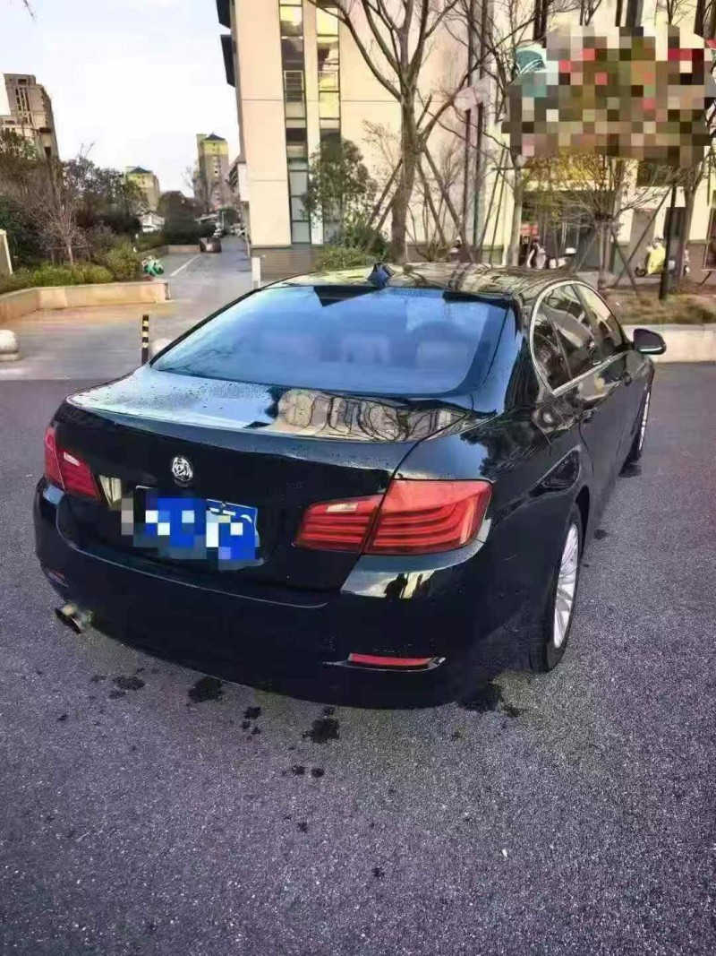 绍兴16年宝马5系7