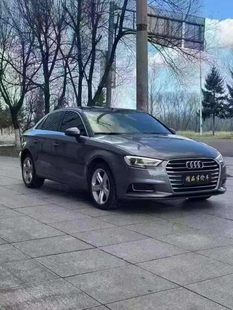 新乡20年奥迪A33