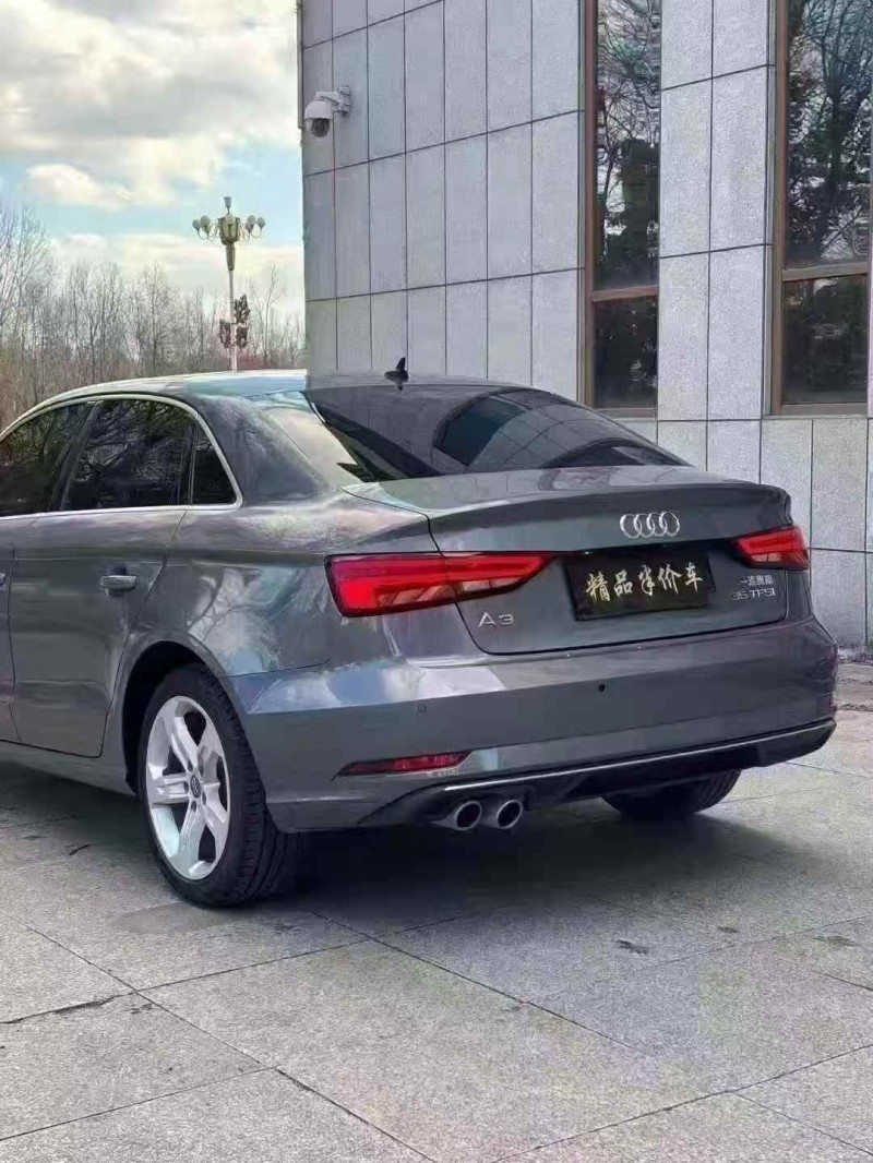 新乡20年奥迪A35