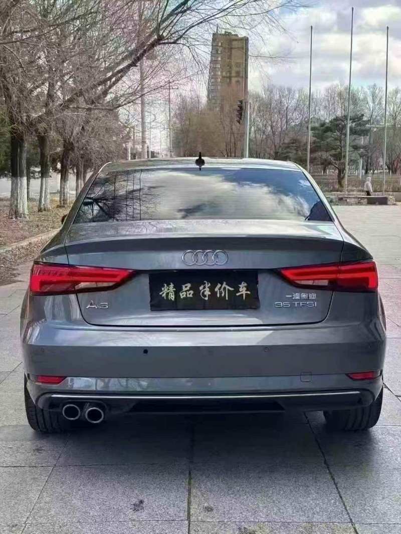 新乡20年奥迪A36