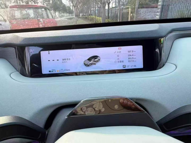 烟台26年奇瑞星途6