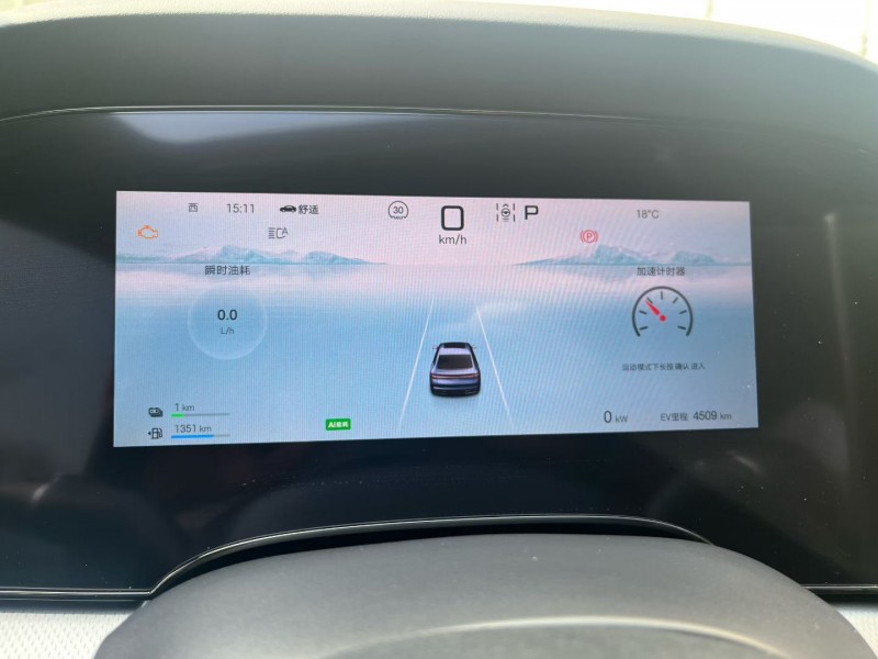 徐州25年比亚迪海豹4