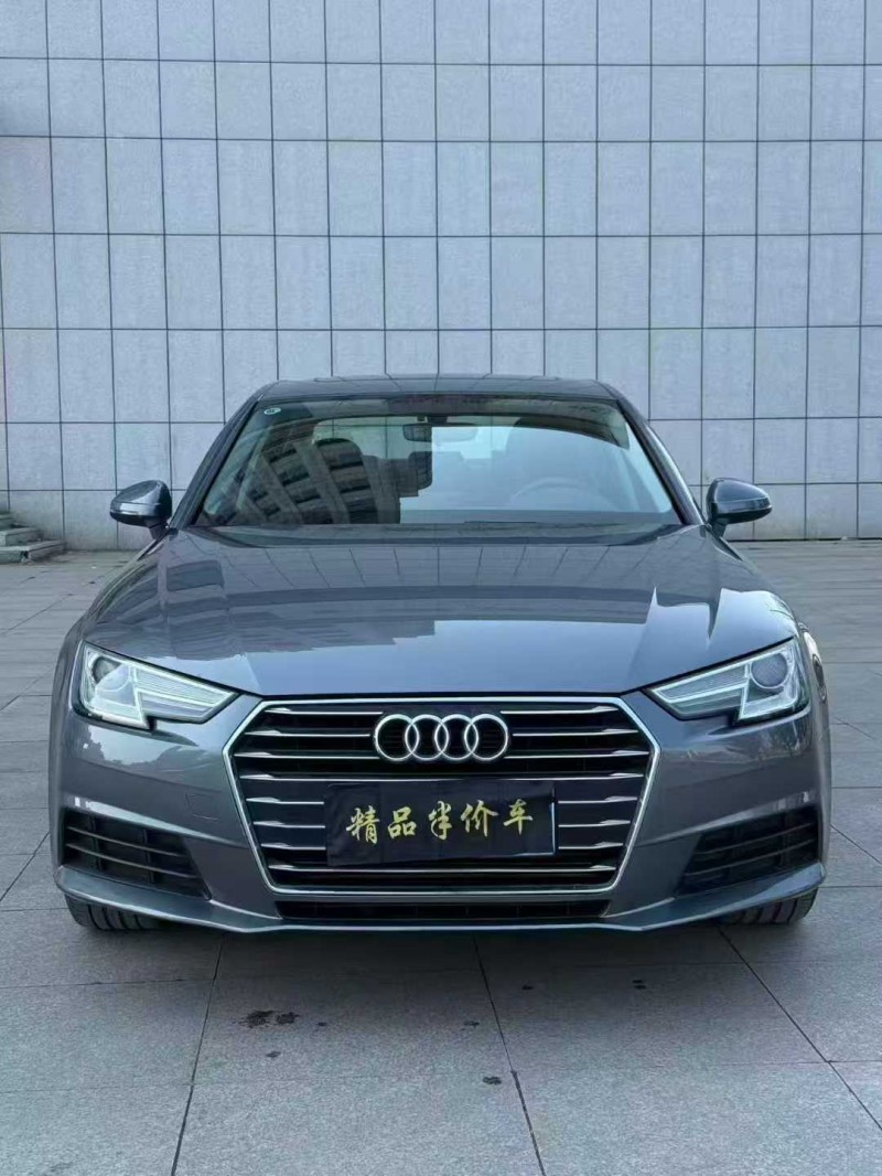 吉林17年奥迪A4L1
