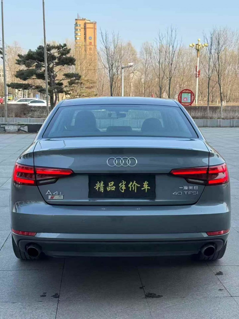 吉林17年奥迪A4L4