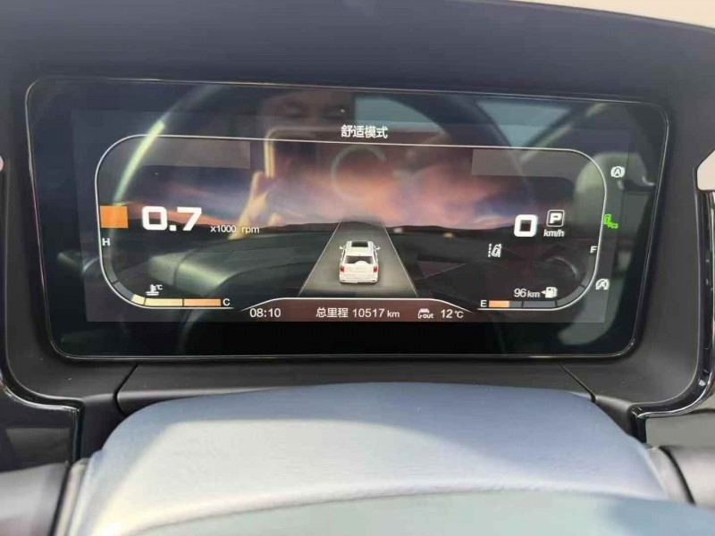 蚌埠24年北京BJ606