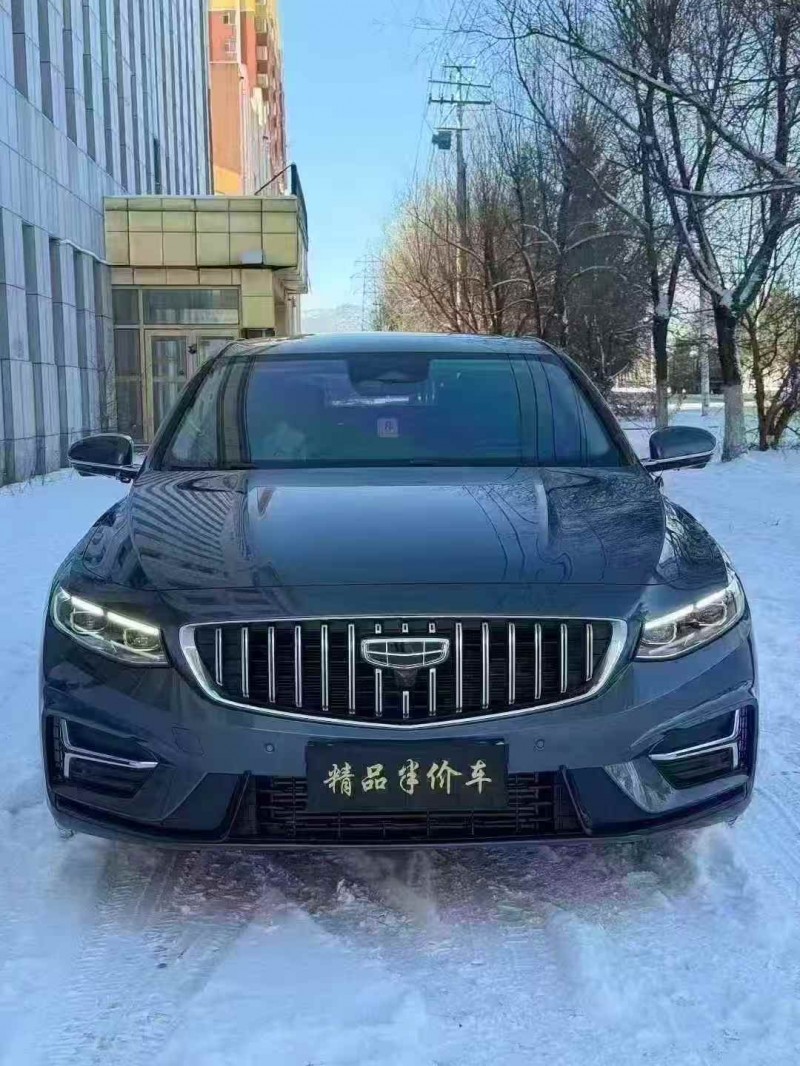 吉林23年吉利星瑞1