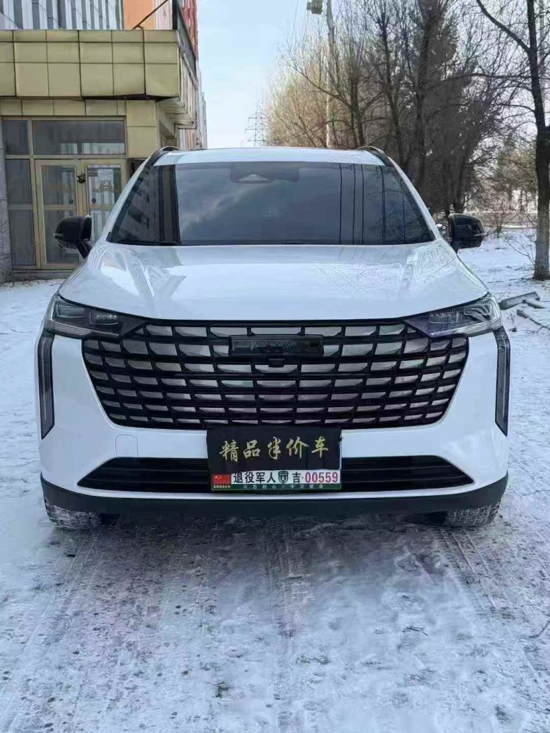 吉林24年哈弗H61